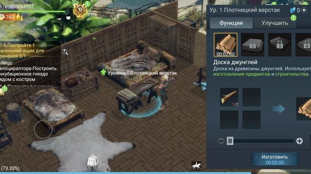 Остаться в живых! Play in LOST in Blue #2 - Лодка | android смотреть онлайн