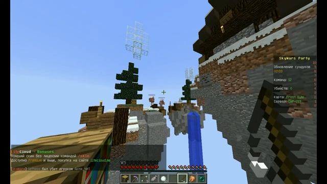 ХЕЛС МОЖЕТ ИГРАТЬ И БЕЗ МЕЧА - Minecraft Skywars (Mini-game) смотреть онлайн