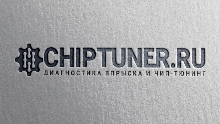 Активация Combiloader смотреть онлайн