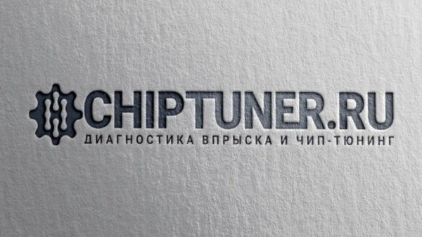 Активация Combiloader