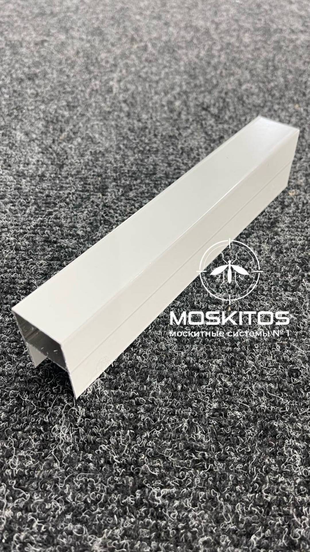 Профиль (рама) / PRO40 / белый