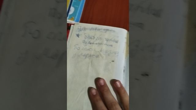 что делать если некуда деть блокнот или тетрадки смотреть онлайн