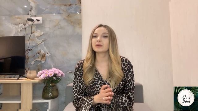 Добро пожаловать в проект Smart Detox смотреть онлайн