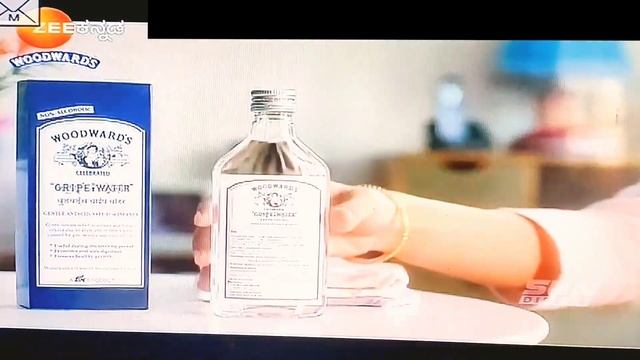 Woodwards Gripe Water Ad for South with Swapnila Gupta смотреть онлайн