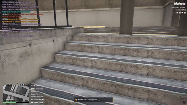 мой статик 177610 нарушителя 235381 время 22.01.2025