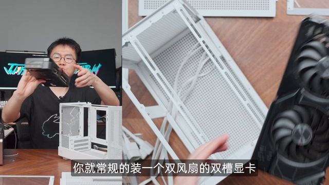 九州风神 CH160 ITX 机箱装机分享 смотреть онлайн