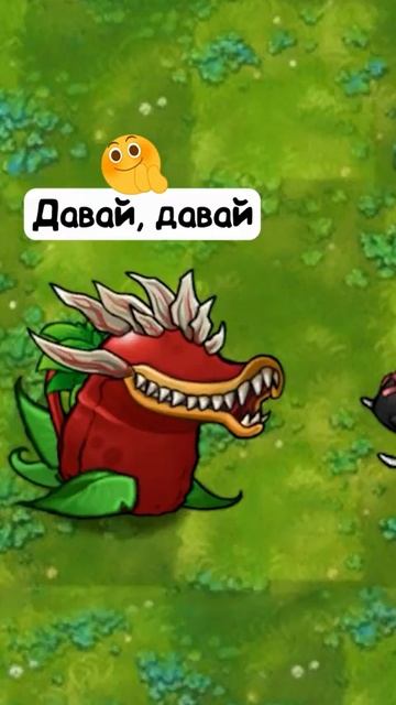 мем пвз смотреть онлайн