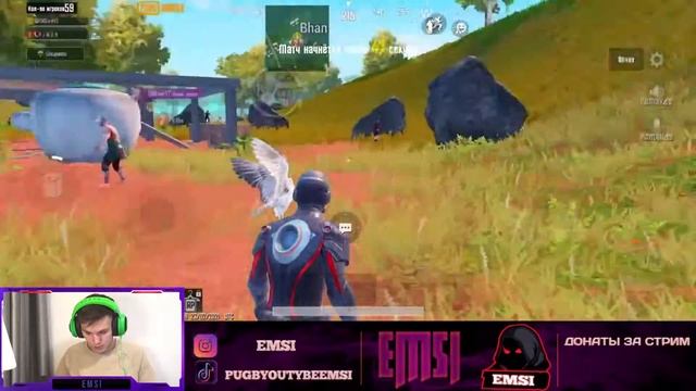 РАЗНОСИМ ПАБЛИК / PUGB MOBILE / LIVE PLAY /ПАБЛИК ВЕСЬ СТРИМ Поддержка в описании ❤️ смотреть онлайн