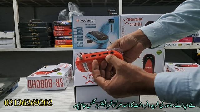 Starsat SR-8080HD Dolby Built-in WiFi Low Budget Mini Box Complete Details смотреть онлайн