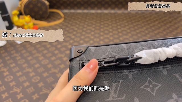 LV/路易威登 Soft Trunk 老花迷你链条盒子包 M44735开箱评测 смотреть онлайн