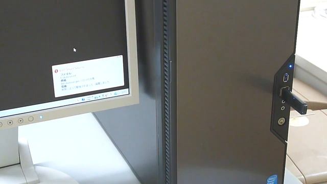 ESET Smart Security 4のUSBメモリ監視機能を実験 смотреть онлайн