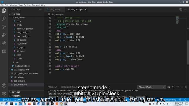 [Raspberry Pi Pico (c-sdk)] PIO: Ep 4, I2S audio (WAVE File In SDCard and MAX98357A) смотреть онлайн