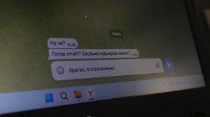 Куратор