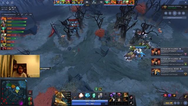 ЧЕН В ПАТЧЕ 7.31B 😎 1% НА ПОБЕДУ - CHEN DOTA 2 смотреть онлайн