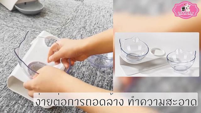 YP0645 02 ชามเอียงใสหน้าแมว คู่ (CCPets) смотреть онлайн