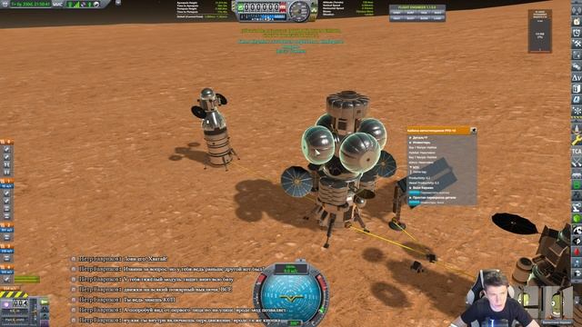 KCEHOM SPACE PROGRAM - KSP RSS - ДЕНЬ 32 - МАРС исследования смотреть онлайн