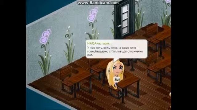 Клип "Америка vs России" смотреть онлайн