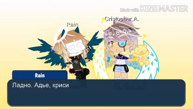 Приветствие / Афтоны в одной комнате на 24 часа смотреть онлайн