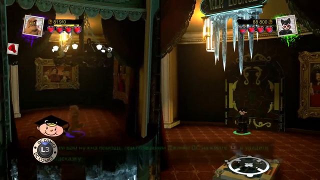 Игра LEGO Злодеи / 2 players PS4 Pro смотреть онлайн