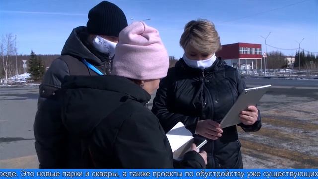 Голосование завершено смотреть онлайн