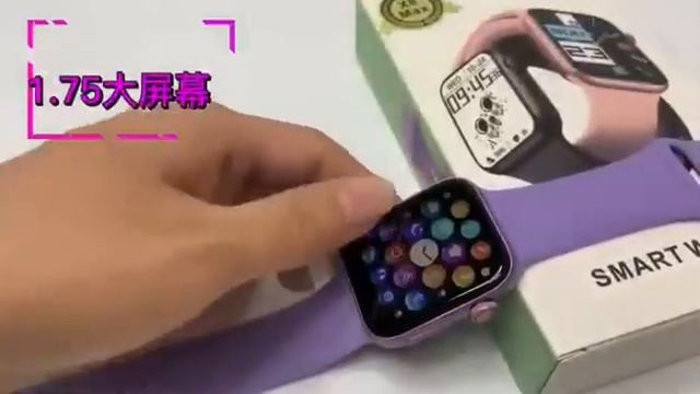 Tutorial Smart Watch X8 Max смотреть онлайн
