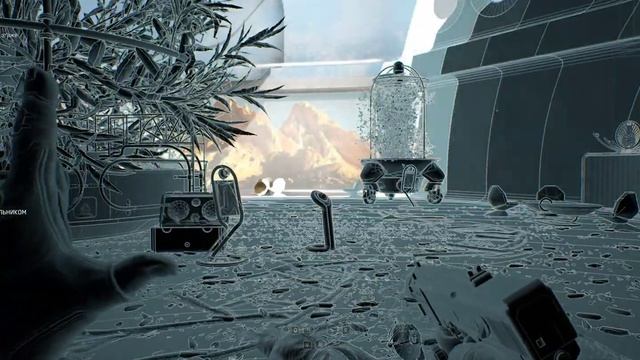 Atomic Heart часть 11 смотреть онлайн