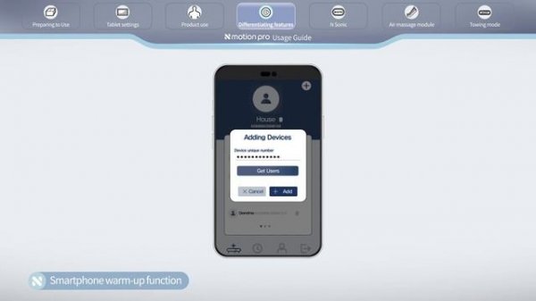 Nuga Best N Motion Pro Manual Video English