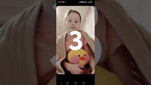 SVID_20250122_211423_1.mp4