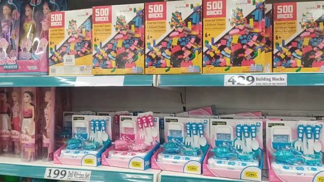 D mart shopping baby all toys new collection latest offer 2021 смотреть онлайн