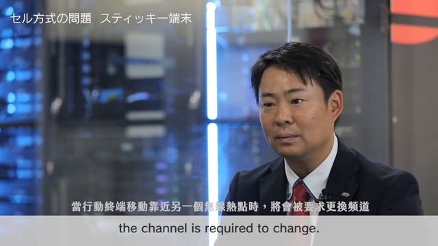 Allied Telesis 混合無線技術 Hybrid Wireless Solution смотреть онлайн