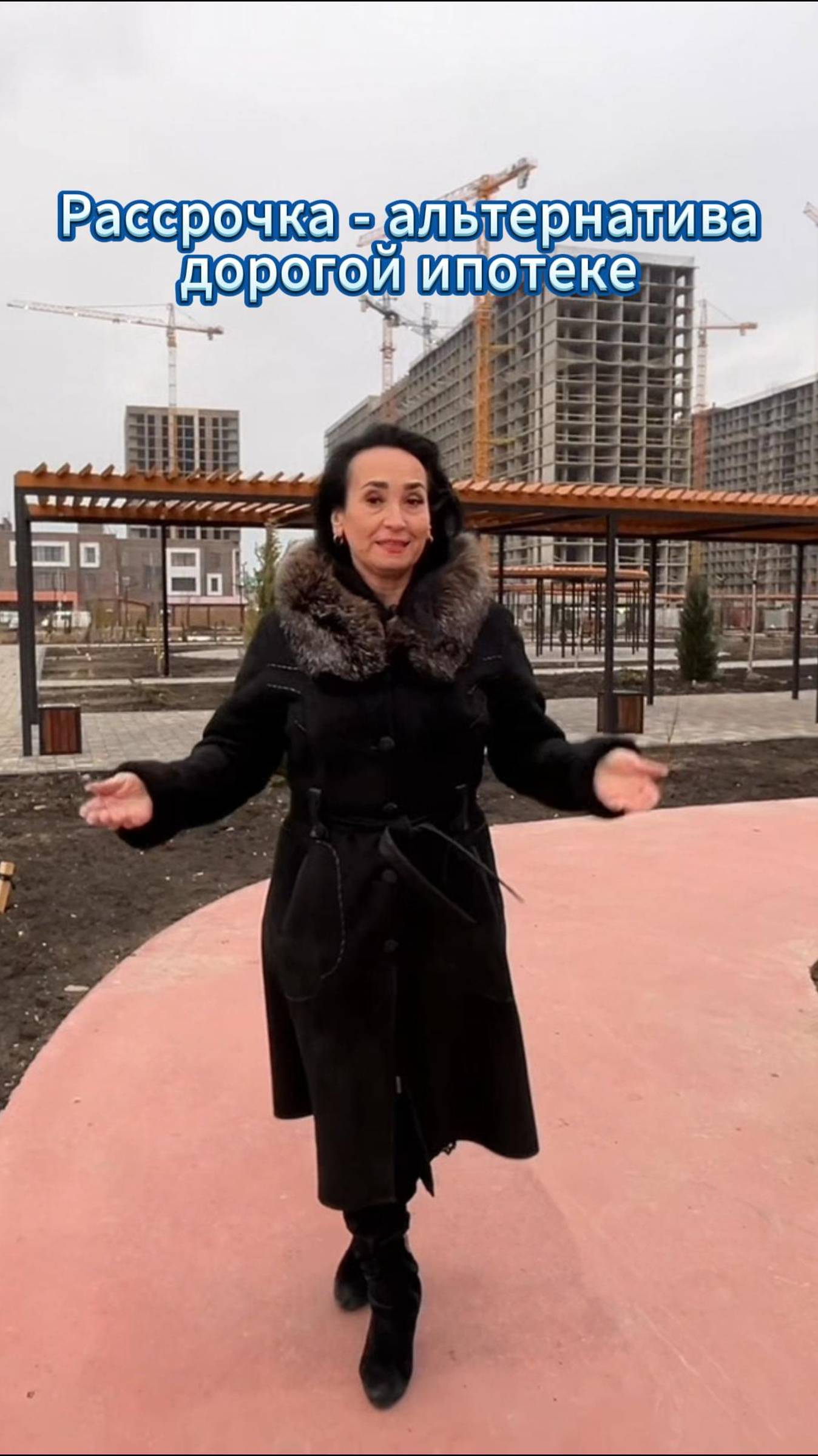 Недвижимость в Краснодаре и Краснодарском крае 2025: Купить Квартиру, Дом | Ипотека и Аренда смотреть онлайн