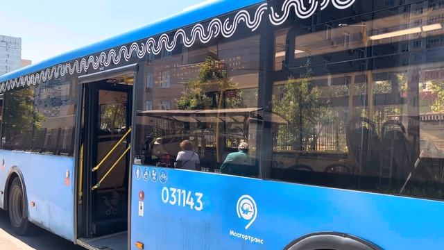 Автобус ЛиАЗ-5292.65 следует по маршруту 569 ”м. Выхино - Саратовская ул.” смотреть онлайн