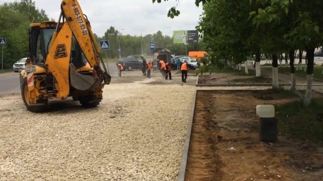 Устройство Основания из щебня смотреть онлайн