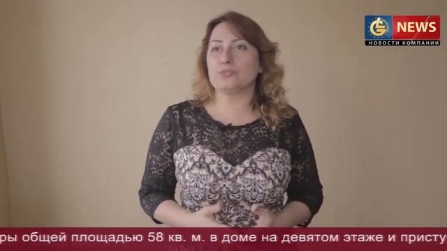 Отзывы пайщиков жилищного кооператива Best Way смотреть онлайн