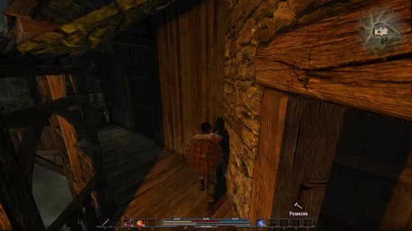 arcania продолжение