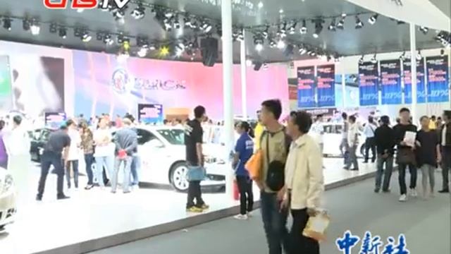 專家:中國汽車產業轉型關鍵在新能源汽車發展 смотреть онлайн