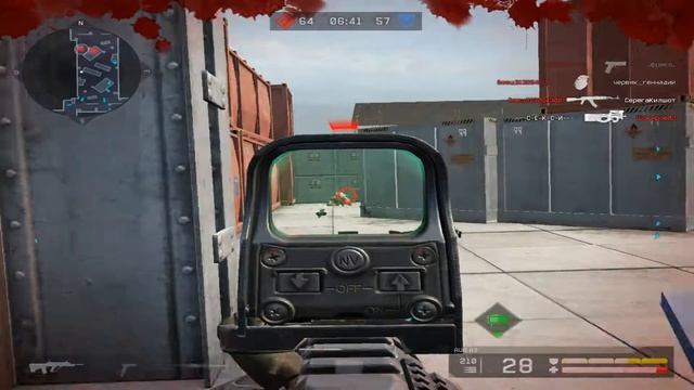 ИГРАЮ В WARFACE И ТАЩУ С ПУШКОЙ AUG A3 смотреть онлайн