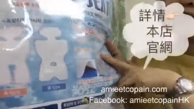 父母日記開箱啦: Let's change our baby seat liner for summer смотреть онлайн