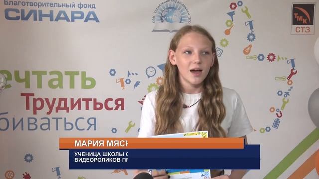 «Точка опоры» Финал смотреть онлайн