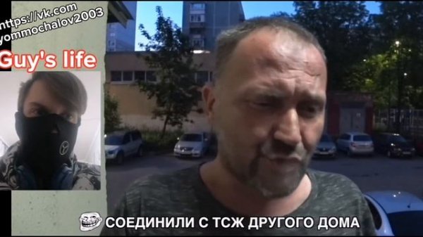 8 ЧАСТЬ  УМНЫЙ ДОМОФОН⛔🏠 / пранк реакция😄