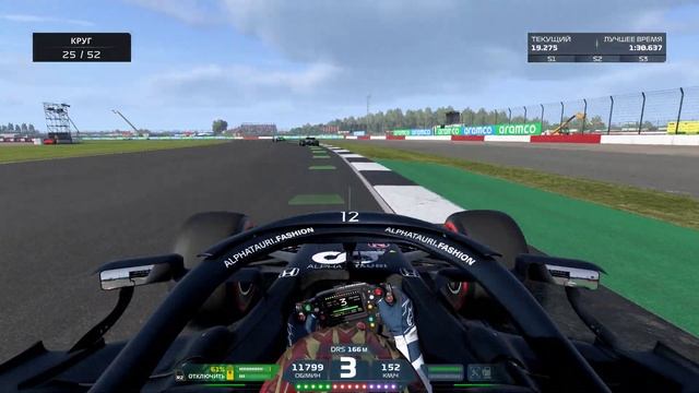 [ARL Realistic, 1 сезон] 04. Гран-При Великобритании - Гонка, F1 2021 смотреть онлайн