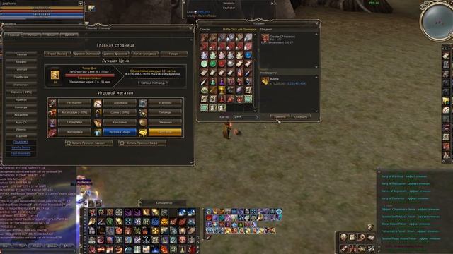 Scryde x50 мини фанчик смотреть онлайн