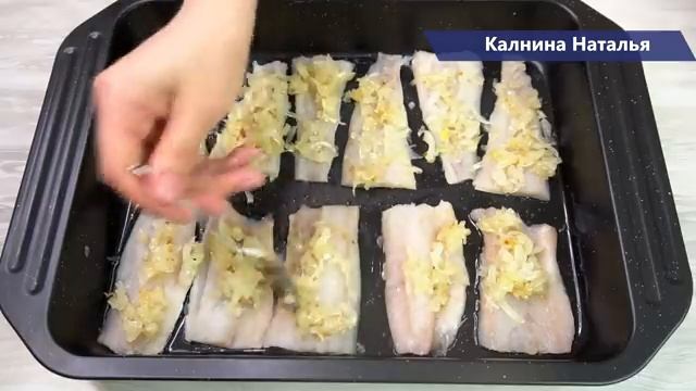 Минтай с яйцом и сыром в духовке пошаговый рецепт
