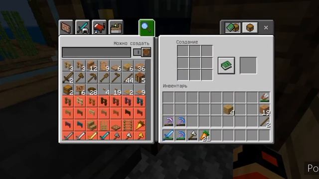 выживание KAI_КРАФТ2 2 серия нашёл идеальное место. смотреть онлайн