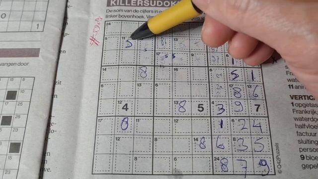 (#5983) Saturday. Killer Sudoku puzzle. Bonus Extra edition. 02-18-2023 Extra part 2 of 4 смотреть онлайн