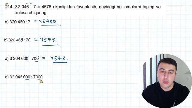 212-213-214-215-masala 5-sinf MATEMATIKA javoblari смотреть онлайн