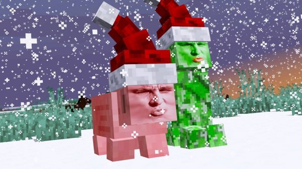 Титмаус - Сигма Крипер и Сигма Свинка! Новогодняя песня!