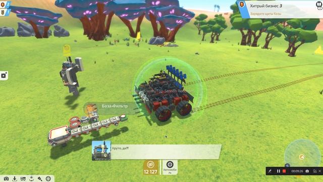Прохождение TERRATECH: #4-Хитрый Миха снова в деле смотреть онлайн