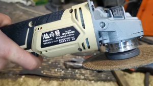 Болгарка (УШМ) аккумуляторная Feng Bao 125 мм FB-125