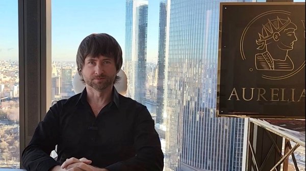 Ответы основателя Aurelian на вопросы подписчиков